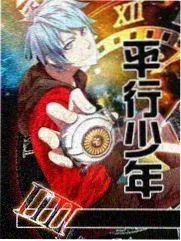 次元茶话会声优综艺在线观看封面